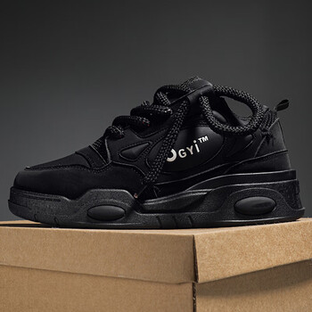 京识麻绳面包鞋男士板鞋休闲小众学生开学季运动厚底潮鞋黑色39