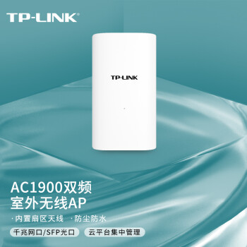 TP-LINK  AC1900˫ƵǧAP TL-AP1903GP ǧSFP רҵˮ  wifi
