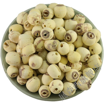 【喜迎双旦】莲子肉250g无芯干货打莲子粉粉散装莲子肉心