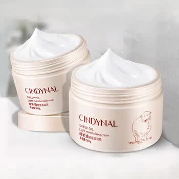 防皴防冻防裂护肤霜擦脸油面霜润肤露身体乳维e霜绵羊油滋润霜140g