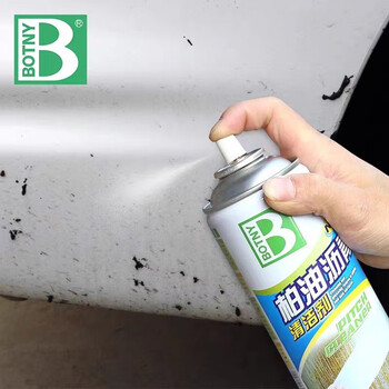 七流婉汽车车身外观污渍清洁剂车身锈点水垢去除剂洗车剂强去污柏油