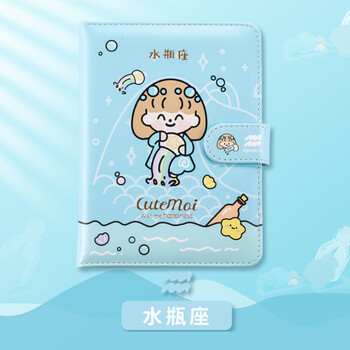 水瓶座【图片 价格 品牌 报价】-京