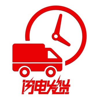 茶歇沐浴乳液500ml滋润保湿润肤香体留香平衡后背香味持久闪电发货