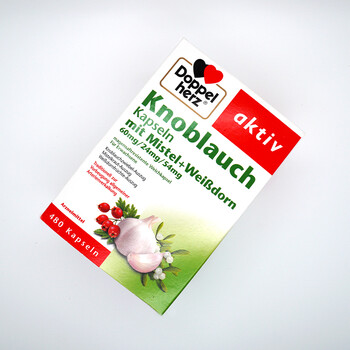 大蒜素德国双心大蒜精软胶囊480粒辅助强抵抗力保障