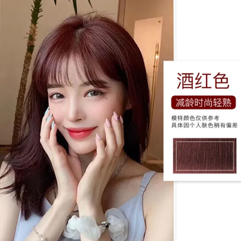染发剂一梳彩黑不掉色不沾头皮自己在家染发孕妇可用酒红色可盖白发