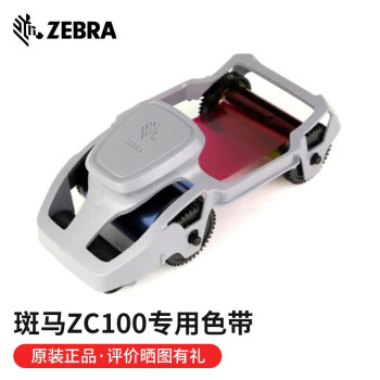 ZEBRA zc100֤ӡpvcƬɫƿ֤icŽԱƳƴӡ 800300-250Gȫɫ200/