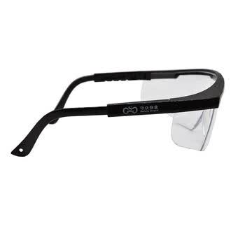 守众（SAFETY GUARD）E1432镜脚可调节防护眼镜 防冲击防刮擦双面防雾透明轻便护目镜 12副/盒