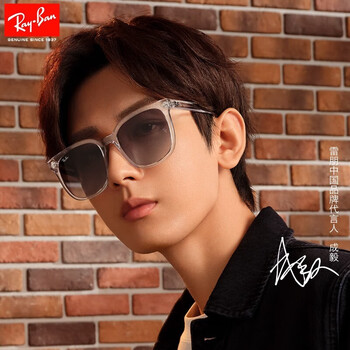 雷朋(rayban)成毅明星同款眼镜新品男太阳镜时尚潮流超显脸小女墨镜 0
