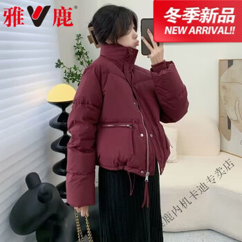 雅鹿羽绒衣服女短款冬季2023新款加厚保暖韩版宽松时尚学生舒适外套女