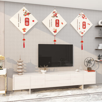 新中式电视墙装饰挂件客厅挂件装饰品新中式电视机上方背景墙面装饰品