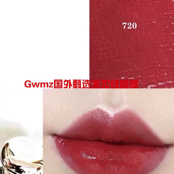 6g显白001/008/004/007漆光727 740 豆沙红棕#720漆光唇膏