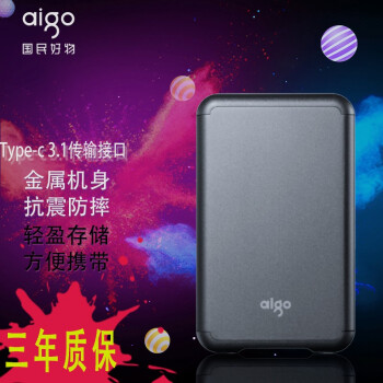 aigo ߣUSB 3.1 ƶӲ ̬(PSSD) S7 ˤ ٴ 洢 500G