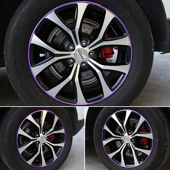 迈翱汽车轮毂装饰条轮胎电镀装饰贴防擦条线防刮防撞条保护圈r7036