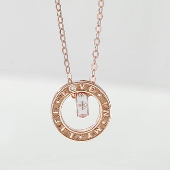 评分详细关注店铺幸运守护星小店双子座数字7水星吉宏旋运轮项链女