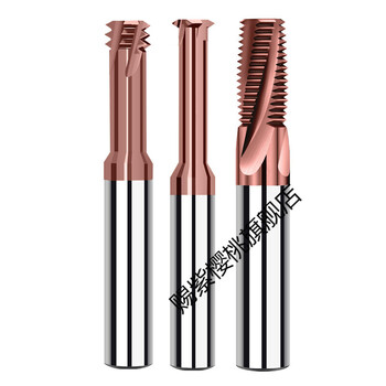 赐紫樱桃68度全牙钨钢螺纹铣刀 高硬度淬火 满牙钨钢螺纹铣牙刀m1-m36