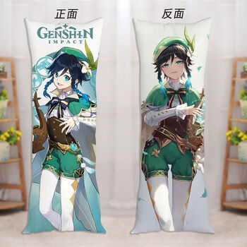 古仕龙原神温迪等身抱枕 动漫游戏周边宅男礼物靠枕定做卡通双面枕套