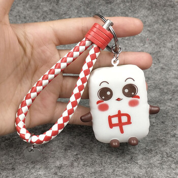 白红绳 中字麻将【图片 价格 品牌 报价】-京东