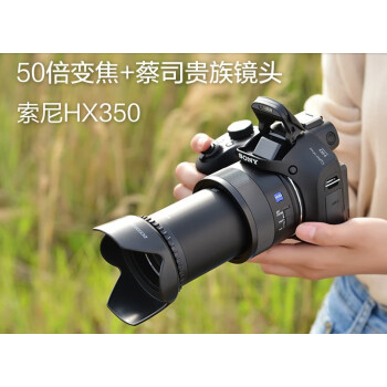 Sony/ HX300DSC-С HX300ɫ50佹 ײ