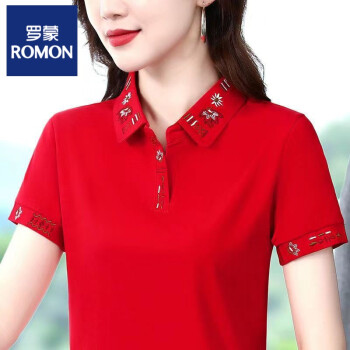 ɸߵƷƣROMON޶TŮļ2022ʷ¿polo廨 ɫ-8902 4XL 145-160