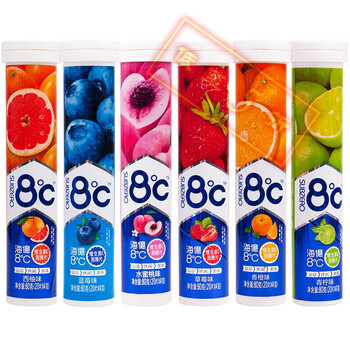 海亿8度c泡腾片维生素c固体饮料水果味混合vc饮料香橙味80g