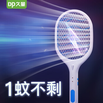 DP ĳʽļӬĵʽòӬõ ׼1209+LED