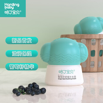 2021年10月21日更新【万能白菜价】的图片 第2张