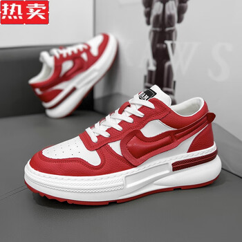 rvip龙年限定鞋子本命年红色男鞋秋冬季百搭运动休闲板鞋小众厚底潮鞋