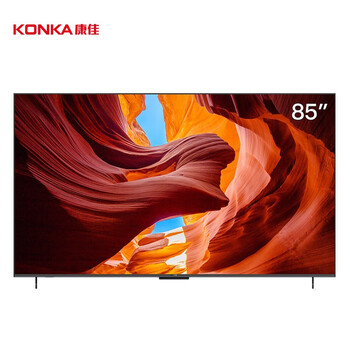 康佳85E8