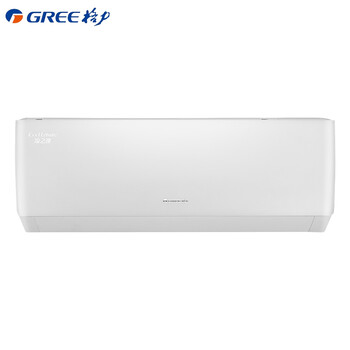 格力凉之逸15匹3级变频冷暖壁挂式空调挂机kfr35gw35511fnhaeb3