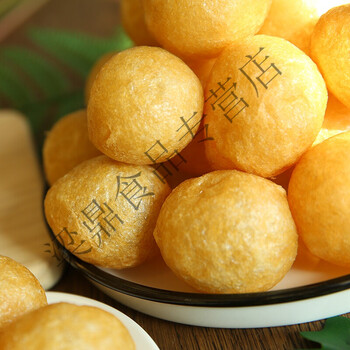 无锡特产油面筋可塞肉正宗水素油锅面筋250克2