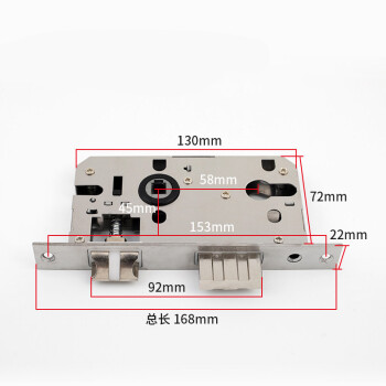 夢茜兒適用於室內門木門房門鎖體鎖芯小50大5058鎖舌臥室門鎖鎖心家用