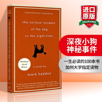 英文原版深夜小狗神秘事件The Curious Incident of the Dog in the