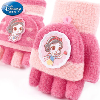 迪士尼儿童手套女童冬季五指保暖公主可爱女孩小学生秋冬半指翻盖 dsp