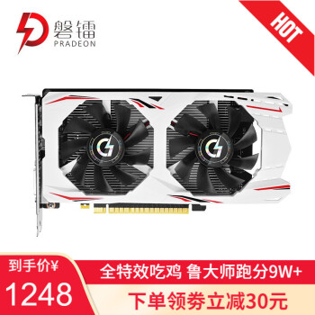 GTX1050TIԿ4GԼϷDDR5̨ʽӢ˶Կ