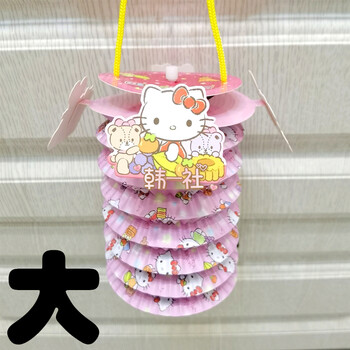三丽鸥kitty美乐蒂玉桂狗中秋节纸灯笼卡通儿童diy手提发光凯蒂猫大号
