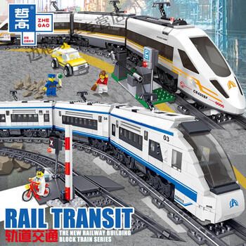 乐高lego机械组系列火车中国积木轨道火车系列遥控电动列车和谐号高铁