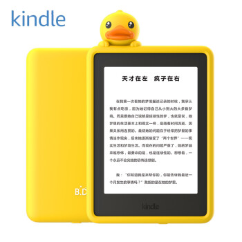 Kindle paperwhite ĴĶ 8Gī*СѼ轺ϵ-ſſѼ