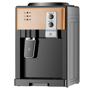 奥克斯(aux)同款饮水机台式小型家用宿舍全自动智能迷你冷热两用制冷