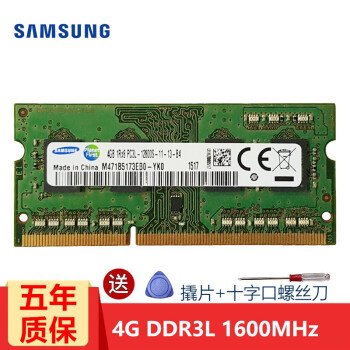 ǣSAMSUNGڴDDR4ڴݸƷƵ ʼǱ DDR3L 1600 4G