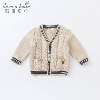 davebella戴维贝拉童装儿童针织开衫2021男童宝宝毛衣秋装小童上衣外套DBX19053杏色73cm