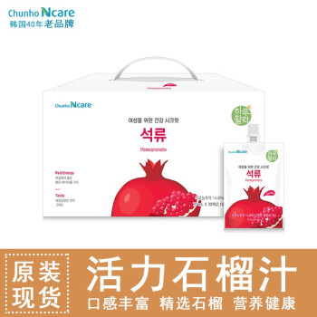 ChunhoNcareʯ֭ԭ֭ÿջԭζ享ԭװ 70ml*30