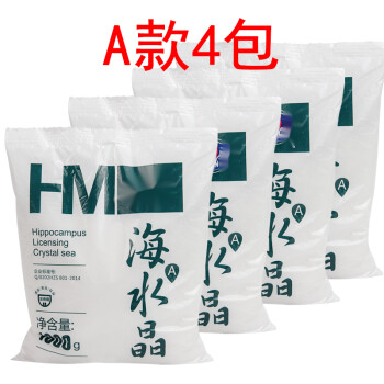 海水鱼虾蟹海鲜池龙虾螃蟹观赏鱼珊瑚专用速溶海盐海水晶海水养殖a款 1000克 四包 共4千克 图片价格品牌报价 京东