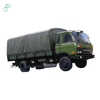 军星熠 欧曼BJ1161汽车篷布 北汽欧曼运输车篷布/雨衣整套定制周期7天 厚款（企业定制、买前请咨询客服）