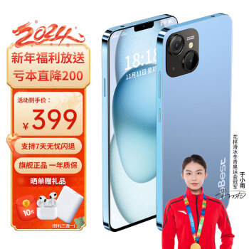 ֣LEBESTP13 Pro¿׿Ϸֻ4Gȫͨ 5G羺Ϸѧֻ˼۱û Զ ȫͨ8+256GB