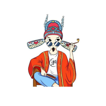 贴个性装饰车贴中国风车身车门玻璃划痕遮挡改装饰车贴纸状元郎高50cm