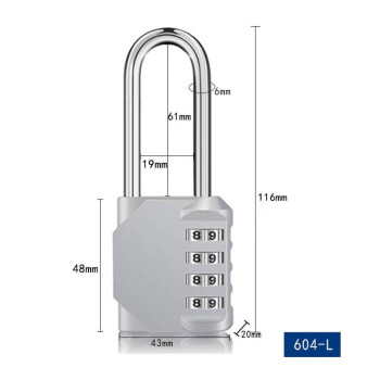 LHRLHY密码挂锁锌合金挂锁家用宿舍门用柜子挂锁密码锁长锁梁 密码锁604-L【银色长梁】四位