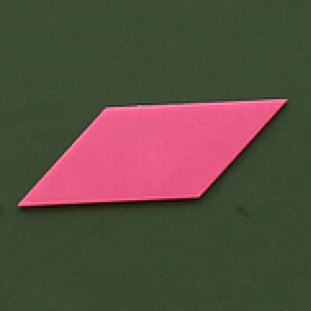 小号磁性圆形三角形梯形五边形几何图形塑料片数学教具 平行四边形