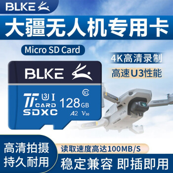 BLKE TFڴ˻ڴ濨mavic2/mini/air2p4ר4K¼SD 128G U3˻רô洢 TF