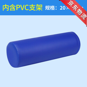   ҽÿѵĹͲ̱ͯͳƽƫ̱ͰͰ 20*60(ںPVC֧)