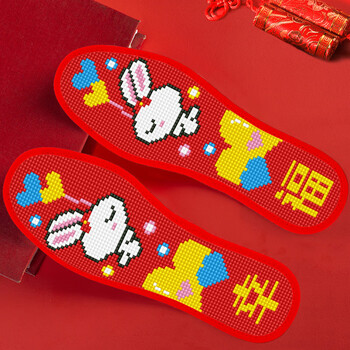 达铃儿十字绣鞋垫十字绣2023年新款图案自己绣纯棉半成品绣花男女鞋垫